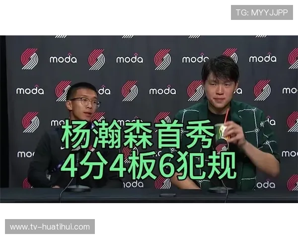 杨瀚森半场贡献4分6篮板仅1次犯规表现稳定攻守均衡