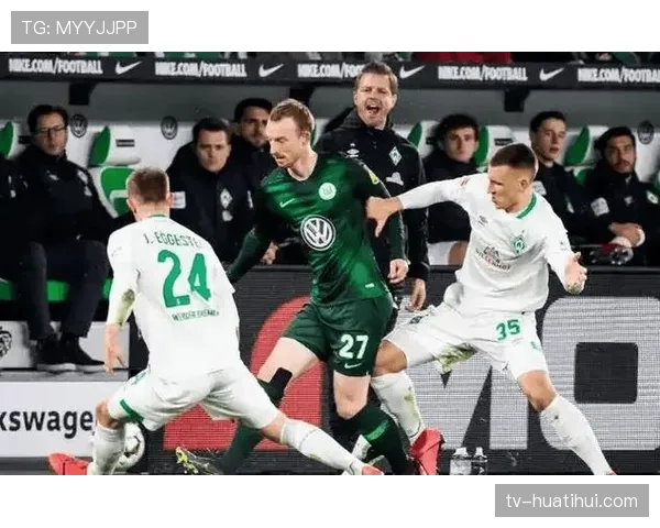 汉堡主场战术保守性争议，在保级压力下仍选择收缩防守策略